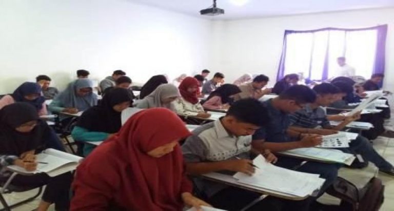 Pengumuman Semester Pendek TA 2017/2018